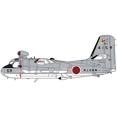 Hasegawa S2F-1(S-2A) Tracker Plastic Model Airplane Kit 1/72 Scale #02266