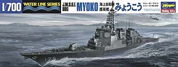 Hasegawa J.M.S.D.F DDG Myoko Plastic Model Destroyer Kit 1/700 Scale #029
