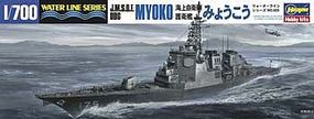 J.M.S.D.F DDG Myoko