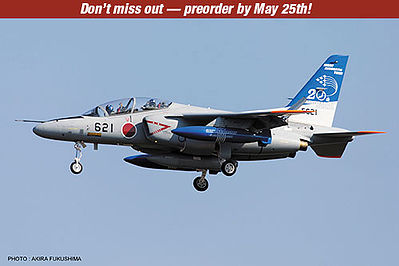 Hasegawa Kawasaki T-4 11th SQ Blue Impulse 20th Anniv Plastic Model Airplane Kit 1/48 Scale #07438