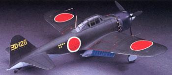 Hasegawa A6M5 Zero Fighter Type 52 Plastic Model Airplane Kit 1/32 Scale #08054