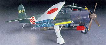 Hasegawa Carrier-Borne Attack Bomber Tenzan Type 12 Plastic Model Airplane Kit 1/48 Scale #09061