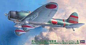 Hasegawa JT56 TYPE 99 Dive Bomber (Val) midway Island
