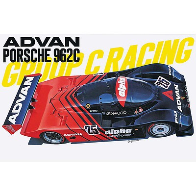 Hasegawa Advan Porsche 962C Plastic Model Car Kit 1/24 Scale #20329