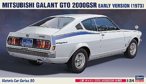 Hasegawa Mitsubishi Galant GTO 2000GSR Early Version Car Plastic Model Car Kit 1/24 #21130