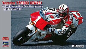 Hasegawa '89 All Japan Road Race Yamaha YZR500 Plastic Model Motorcycle Kit 1/12 Scale #21738