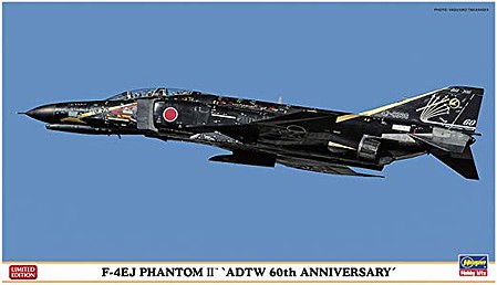 Hasegawa F-4EJ Phantom II Flight Development 60th Anniv. Plastic Model Airplane Kit 1/72 Scale #2191