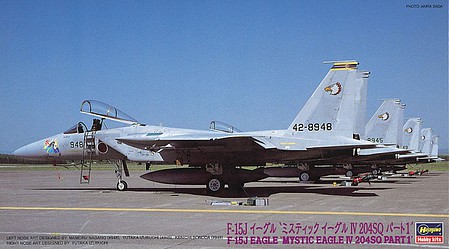 Hasegawa F-15J Mystic Eagle IV Plastic Model Airplane Kit 1/72 Scale #2292