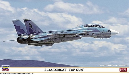 Hasegawa F-14A Tomcat Plastic Model Airplane Kit 1/72 Scale #2293