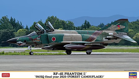Hasegawa RF-4E Phantom II 501SQ Plastic Model Airplane Kit 1/72 Scale #2318