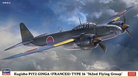 Hasegawa P1Y2 Ginga Type 16 762nd Flying Group