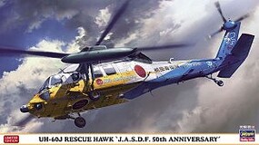 Hasegawa UH-60J Rescue Hawk J.A.S.D.F. 50th Ann. Plastic Model Airplane Kit 1/72 Scale #2384