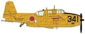 Hasegawa TBM3S2 Avenger JMSDF 3rd Service School Plastic Model Airplane Kit 1/72 Scale #2386