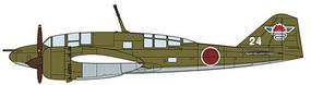 Hasegawa Mitsubishi Ki46-III Type 100 Recon Interceptor Plastic Model Airplane Kit 1/72 Scale #2401