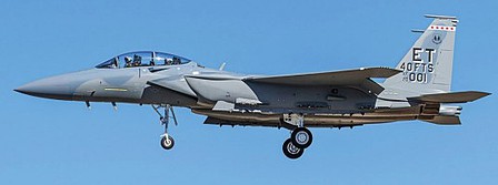 Hasegawa F15EX Eagle II USAF Jet Fighter Plastic Model Airplane Kit 1/72 Scale #2408