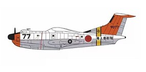Hasegawa Shinmeiwa US1A 71st Squadron Flying Boat Aircraft Plastic Model Airplane Kit 1/72 #2449