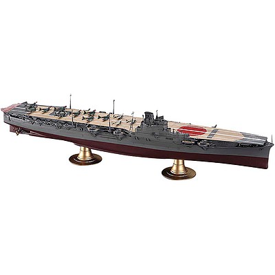 Hasegawa IJN Aircraft Carrier Hiyo Plastic Model Military Ship Kit 1/350 Scale #40096