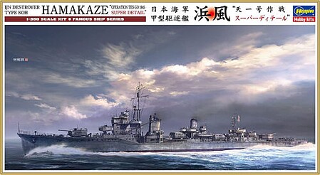 Hasegawa IJN Destroyer Type KOH Hamakaze Plastic Model Military Ship Kit 1/350 Scale #40108