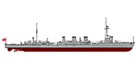 Hasegawa Japanese Navy Light Cruiser Tenryu Plastic Model Military Ship Kit 1/700 Scale #43172