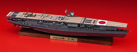 Hasegawa Japanese Navy Aircraft Carrier Akagi Full Hull