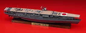 Hasegawa Japanese Navy Aircraft Carrier Akagi Full Hull Plastic Model Military Ship Kit 1/700