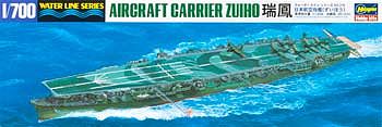 Hasegawa IJN Zuiho Plastic Model Aircraft Carrier Kit 1/700 Scale #49216