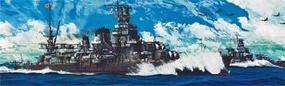 Hasegawa Japanese Navy Cruiser Kako
