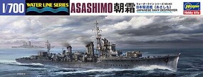 Hasegawa IJN Asashimo Destroyer
