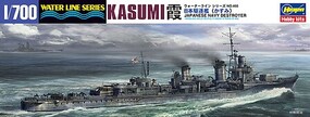 Hasegawa 1/700 Hasegawa IJN Kasumi Destroyer