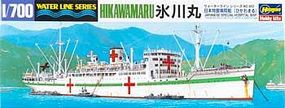Hasegawa IJN Hospital Ship Hikawamaru Plastic Model Military Ship 1/700 Scale #49502