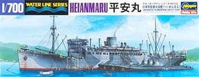 Hasegawa Submarine Depot Ship Heianmaru Plastic Model Military Ship 1/700 Scale #49522