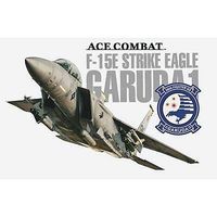 F-15E Strike Eagle Ace Combat Garuda 1 Ltd