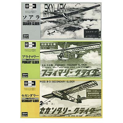 Hasegawa 1/50,1/60,Primary,Secondary,Soarer Glider (3) Plastic Model Airplane Kit Multi-Scale #52149