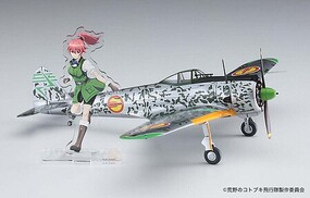 Hasegawa Ki-43-I Hayabusa Reona 1-48