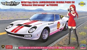 Hasegawa 1/24 Hasegawa WildEgg Girls LAMBORGHINI