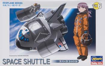 Hasegawa Egg Plane Space Shuttle Plastic Model Airplane Kit #60106