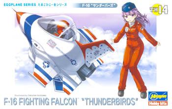Hasegawa Egg Plane F-16 Fighting Falcon Thunderbirds Plastic Model Airplane Kit #60124
