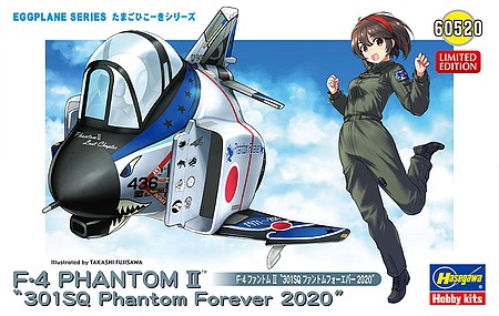 Hasegawa Egg Plane F-4 Phantom II301SQ Phantom Plastic Model Airplane Kit 1/48 Scale #60520