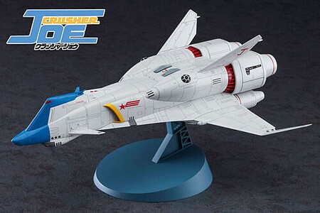 Maquette Plastique Hasegawa Crusher Jaw Cordova 1/3000 - Croiseur Spatial à Assembler - 9