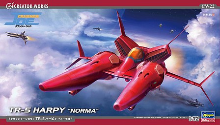 Hasegawa Crusher Joe TR5 Harpy Norma Space Fighter Science Fiction Plastic Model Kit 1/72 #64522