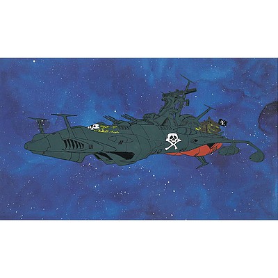 Hasegawa Space Pirate Battleship Arcadia Plastic Model Kit 1/1500 Scale #64756