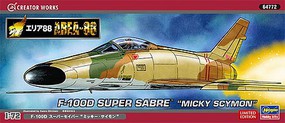 Hasegawa Area 88 F-100D Super Sabre Mickey Simon