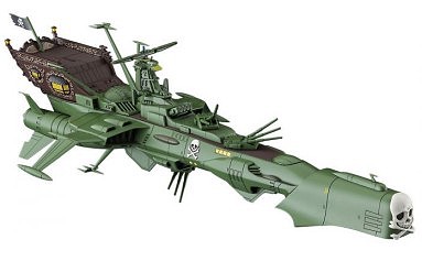 Hasegawa Captain Harlock Space Pirate Battleship Arcadia Plastic Model Spacecraft Kit 1/2500 #64794