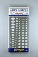Hasegawa Cutting Template D Squares
