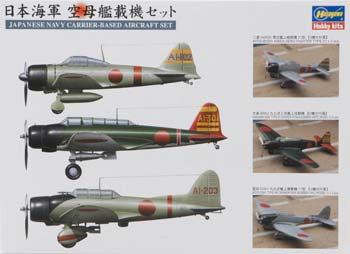 Hasegawa Japanese Navy Carrier-Based Aircraft Set Plastic Model Airplane Kit 1/350 Scale #72130