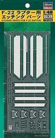 Photo Etched Parts F-22 Raptor USAF