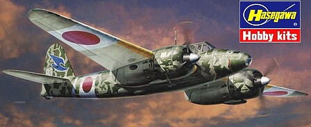 Hasegawa Kawasaki Ki45 Kai Koh Toryu (Nick) Night Fighter