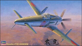 Hasegawa Kyushu J7W1 Shinden w/Luftwaffe Def Plastic Model Airplane Kit 1/48 Scale #7511