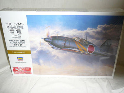 Hasegawa MITSUBISHI J2M3 RAIDEN Plastic Model Airplane Kit 1/32 Scale #8882