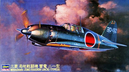 Hasegawa J2M3 Raiden (Jack) Type 21 Plastic Model Airplane Kit 1/48 Scale #9145